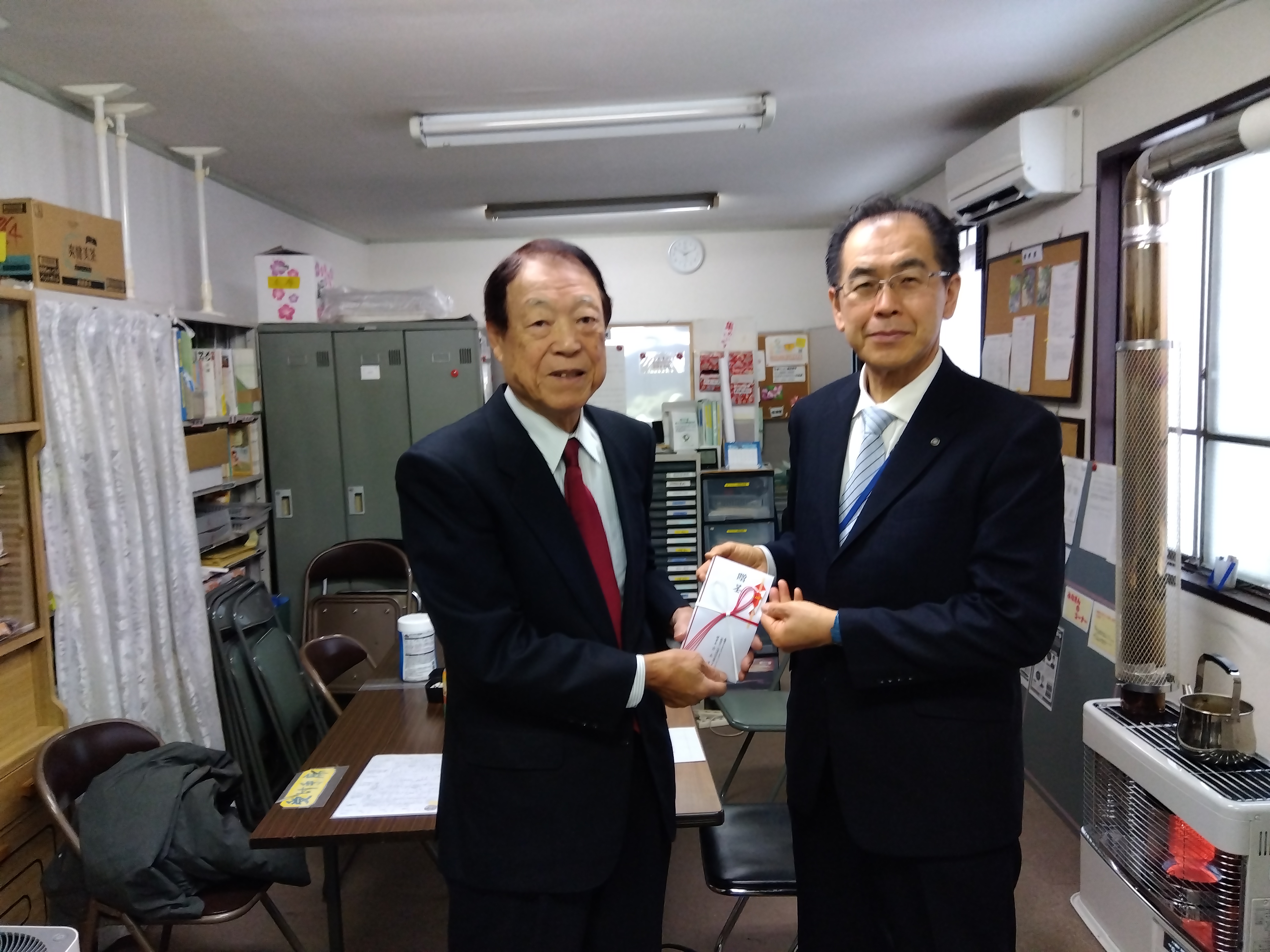 北海道信金ひまわり財団